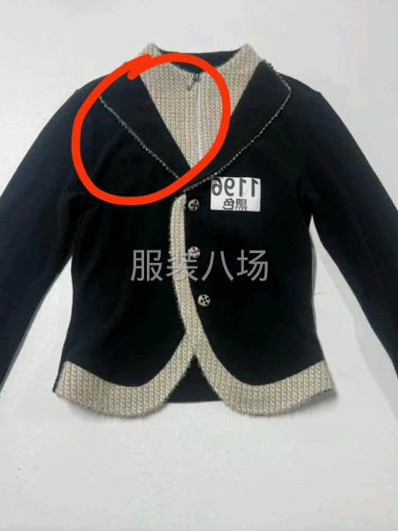 后窖加工厂诚求货源-第4张图片