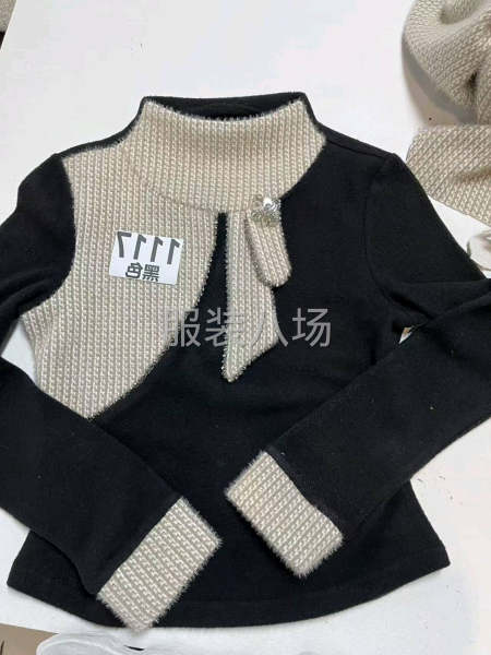 后窖加工厂诚求货源-第5张图片