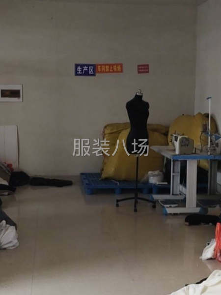 转让一半车间带机器-第1张图片