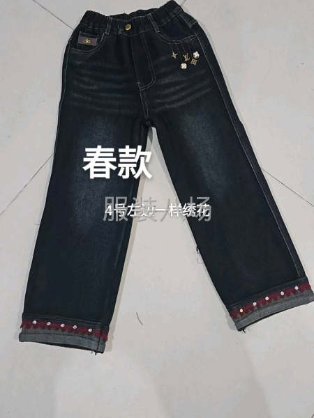 牛仔童褲外發加工隨時可以結清賬-第2張圖片