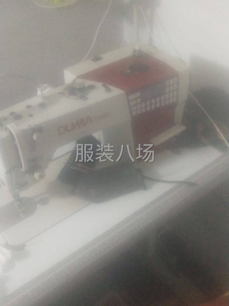 夫妻檔工廠尋求訂單-第1張圖片