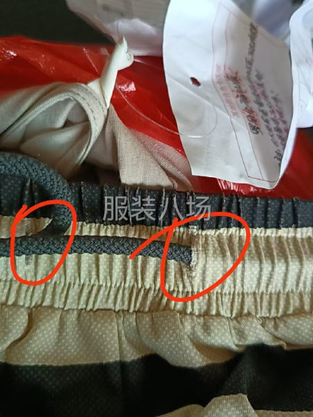 小作坊工厂寻求订单-第1张图片