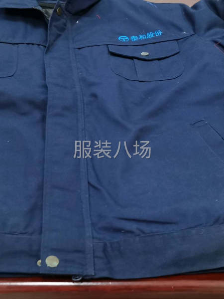 承接各种工作服加工或包工包料-第4张图片