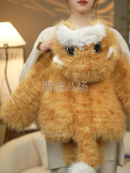 尾单8000件今年爆款，客户没有打款现35元一件全部清掉-第1张图片