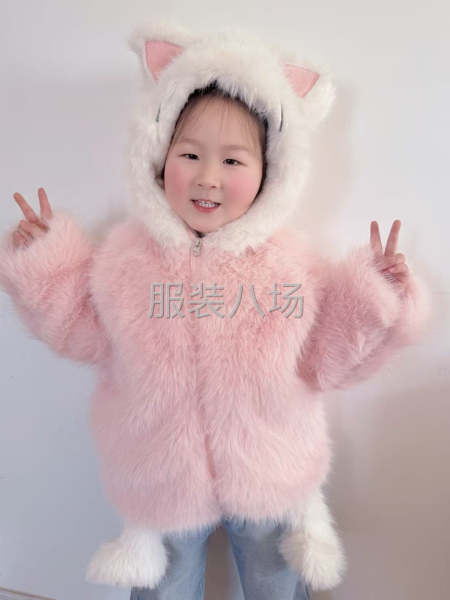 尾单8000件今年爆款，客户没有打款现35元一件全部清掉-第3张图片