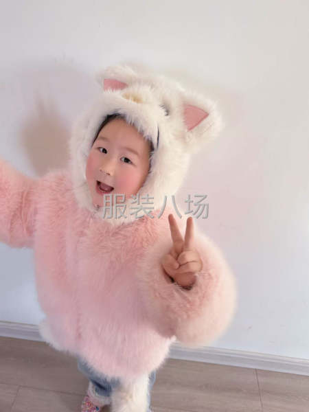 直播供货，只收成本价-第3张图片