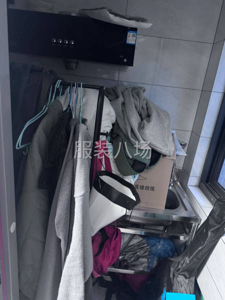 服装加工厂-第2张图片