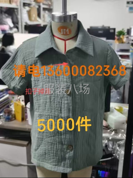 请致电图片电话，谢谢！-第2张图片