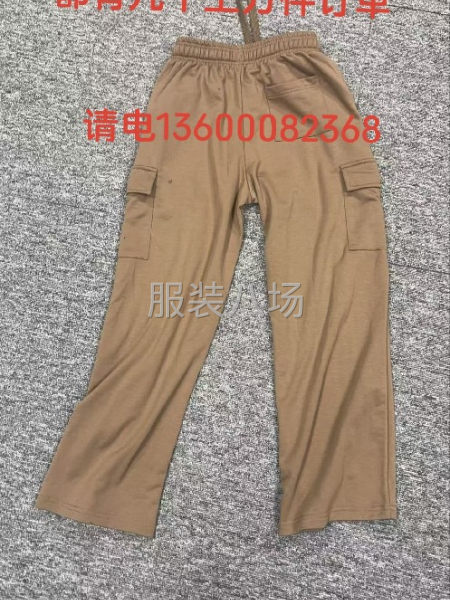 请致电图片电话，谢谢！-第1张图片