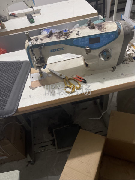 机器处理，需要的来，靠边平车，砍车都有-第2张图片