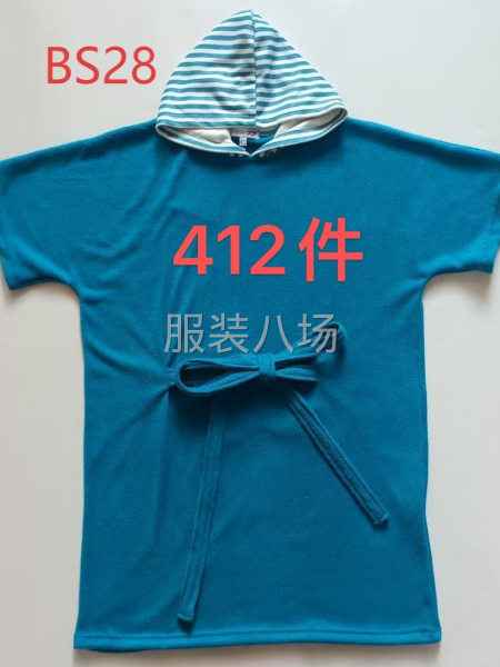 外发款式同图片。400件-第1张图片