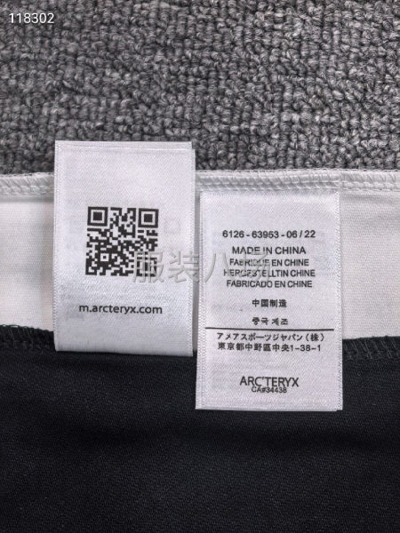 大牌始祖鸟圆领短袖T恤衫-第8张图片