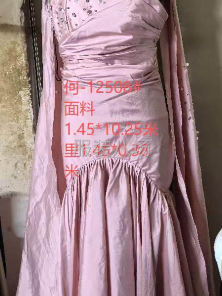 外貿檔口，小單快反-第3張圖片