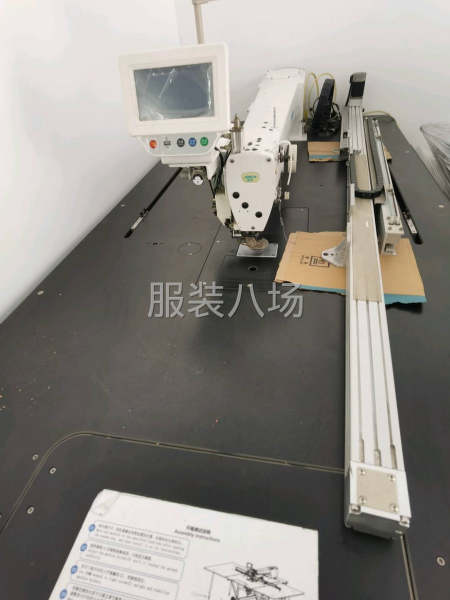 大小工艺模板机，可结合工艺需求，预算，提供选择～-第6张图片