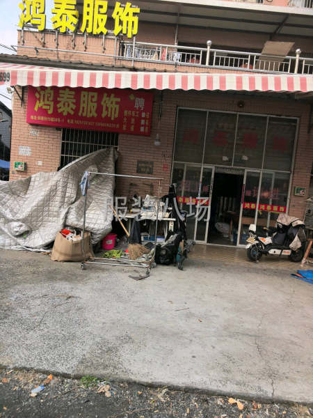 本厂转让，接手立马可以生产，24个房间，车间280平-第5张图片