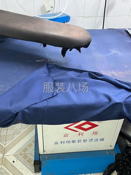 7成新烫台便宜处理-第1张图片