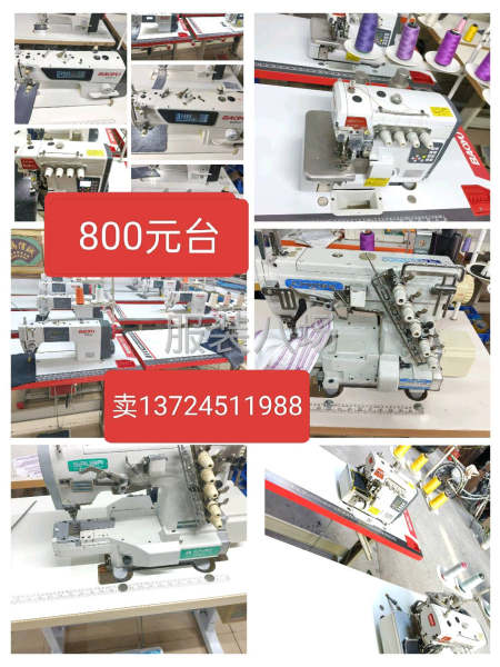 九九成新-第3张图片