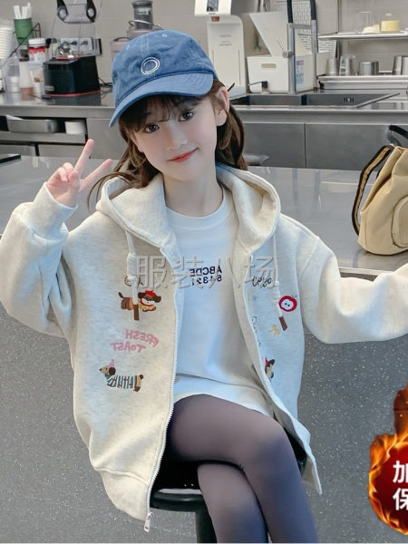 认真负责，质量有把控，产量高-第3张图片