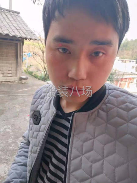 想找个稳定的工作-第1张图片