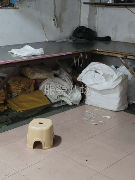 整烫尾部一条龙-第2张图片