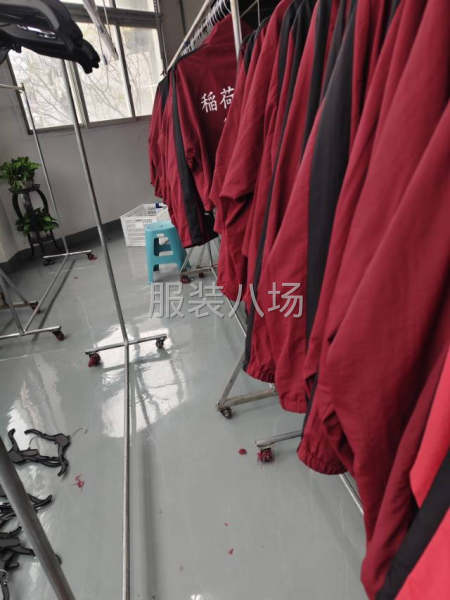 专业临时大烫，敲四合扣-第4张图片