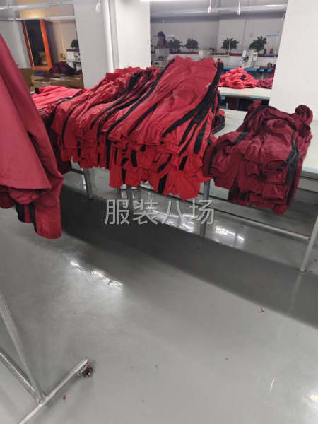 专业临时大烫，敲四合扣-第3张图片