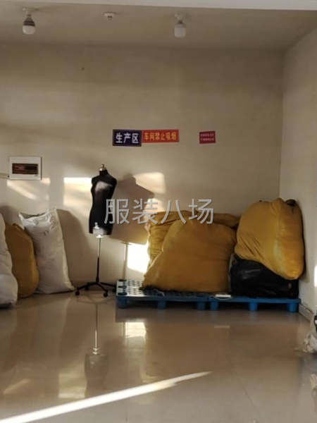 合租車間一半住房兩間-第1張圖片