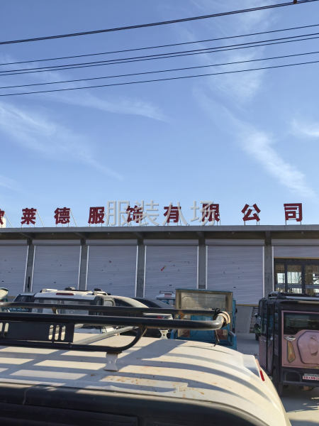 50-100人工厂寻求客户-第2张图片