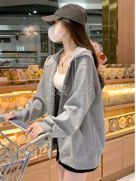 找货源合作-第9张图片