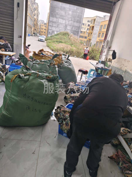 上班勤快，少请假多加班-第2张图片