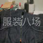 新乡 - 封丘 - 专业承接牛仔系列服装加工生产