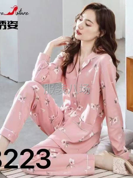 找长期做翻领绳子工厂合作-第1张图片