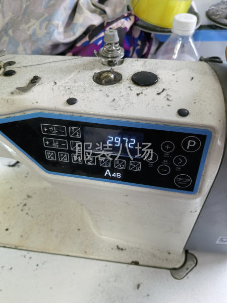 夫妻班专业裤子半身裙-第2张图片