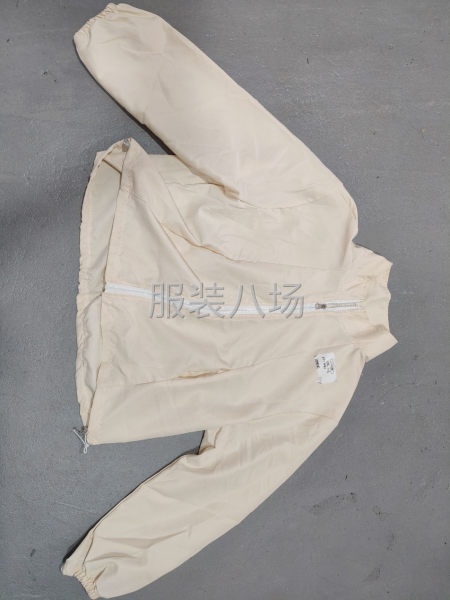 20-50个人加工厂找活-第4张图片