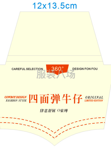 品质过关 价格实惠量大从优-第3张图片