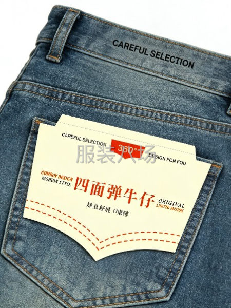 品质过关 价格实惠量大从优-第1张图片