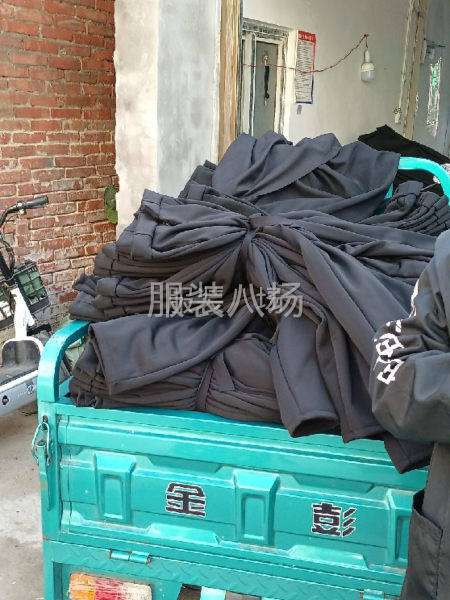 夫妻班专业裤子半身裙-第4张图片