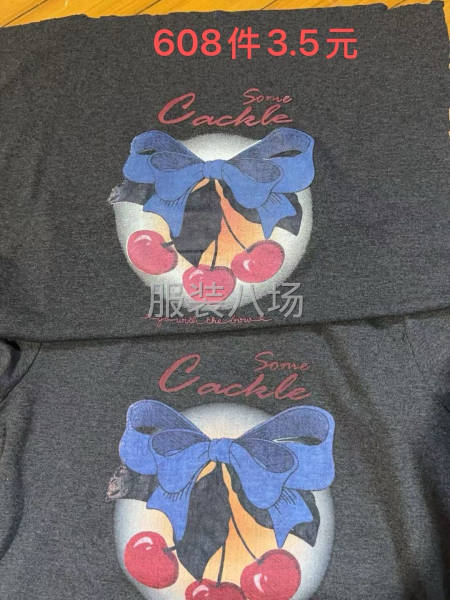 数码直喷印花-第1张图片