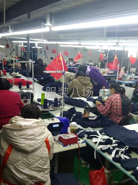 10-20人工厂寻求订单-第2张图片