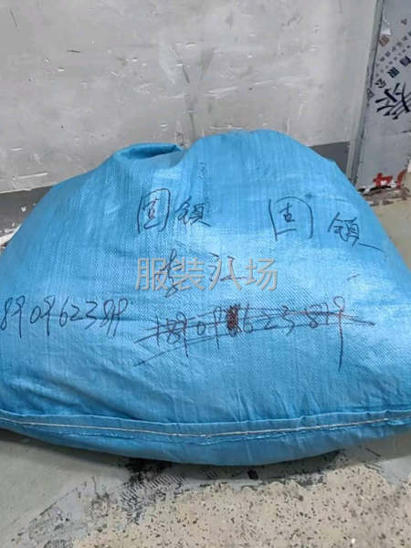 6人小队承接各类服装加工-第5张图片