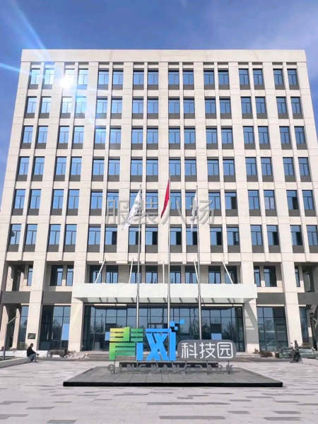 服装裁剪代裁-第1张图片