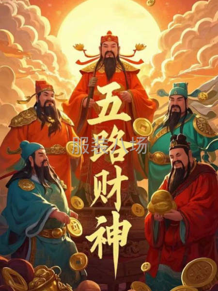 求职临时大烫,经验100年-第1张图片