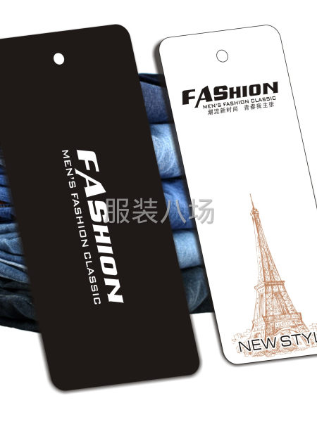 服装辅料 吊牌皮牌织唛洗水唛 工厂直接生产出售 大牌潮牌都可-第3张图片