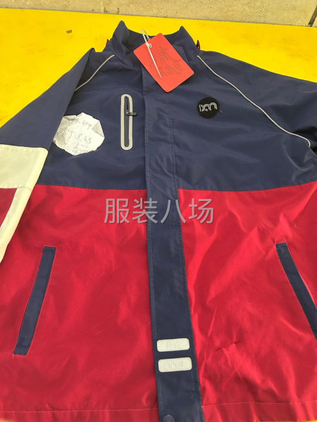 20人工廠找服務訂單-第1張圖片