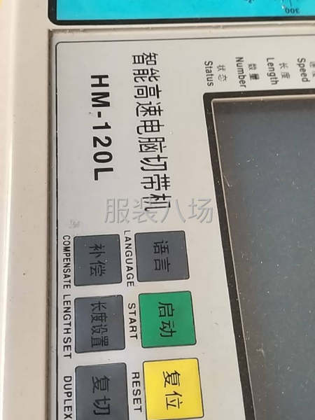 万项转角切-第3张图片