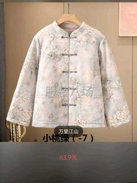 駝絨棉襖，仿鹿皮絨女襖，駝絨夾克男女襖，國風(fēng)保暖。-第5張圖片