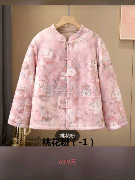 駝絨棉襖，仿鹿皮絨女襖，駝絨夾克男女襖，國風(fēng)保暖。-第6張圖片