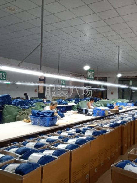 承接服装后道整理包装业务-第4张图片