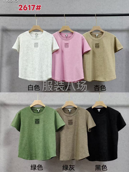 罗意威雪花复古女款T恤  工艺 刺绣-第8张图片