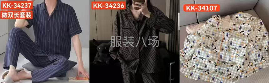 本厂长期做绳子版反领睡衣，爱找货源充足的厂家合作-第1张图片